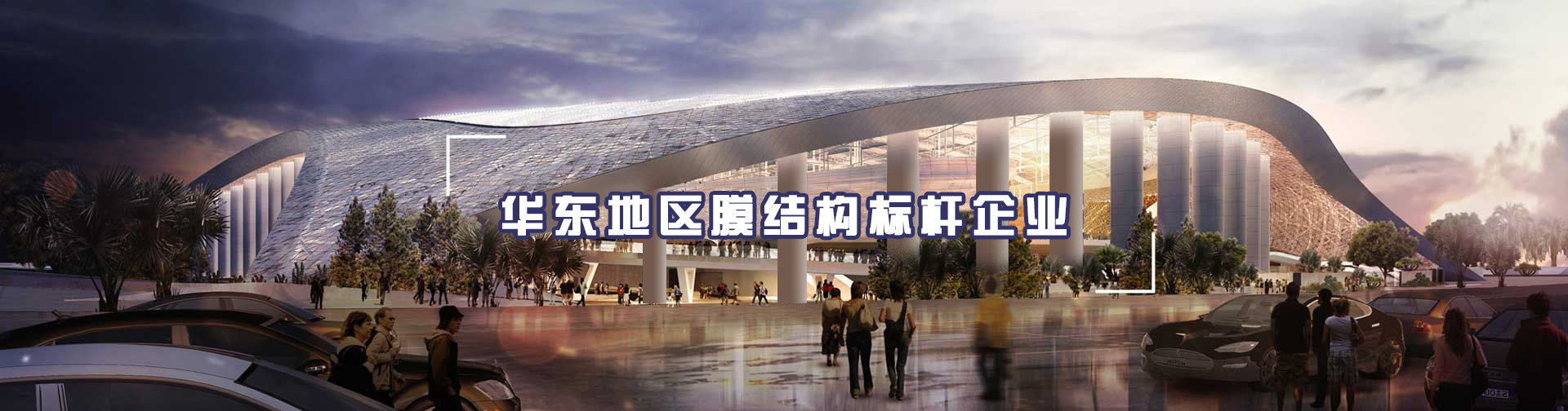 冷熱沖擊試驗箱